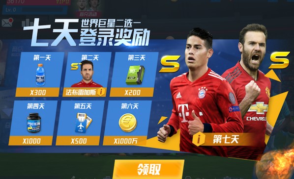 我想吃火锅是什么梗