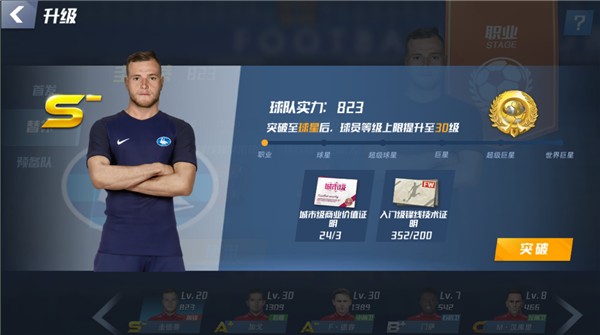 烫面炸糕最正宗配方