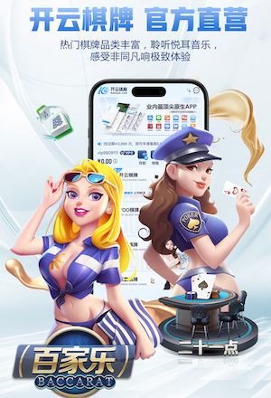 食草动物有哪些