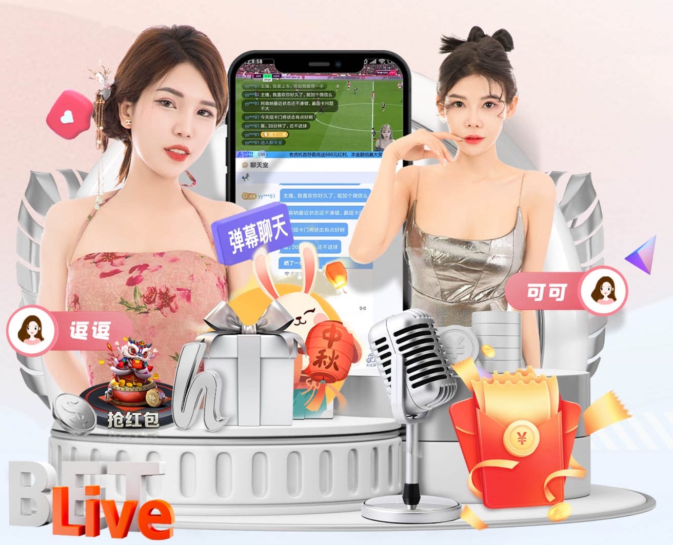 马娘寄是什么梗