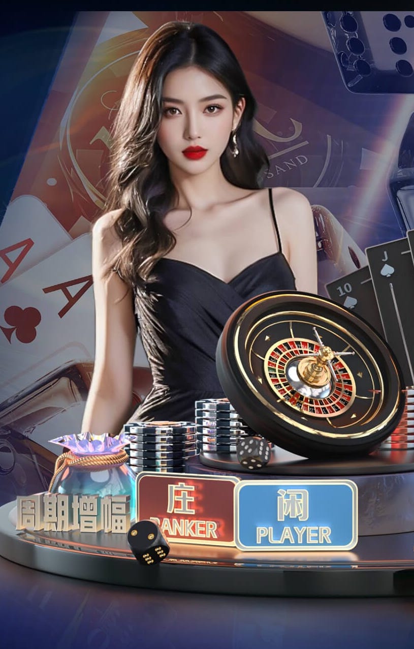 栀子花开歌曲原唱