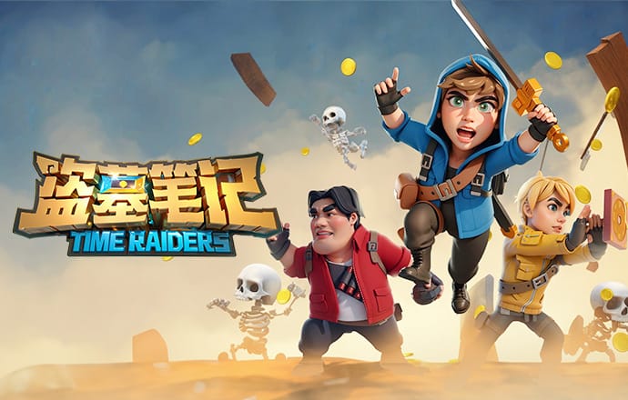 潮汕卤鹅是什么梗